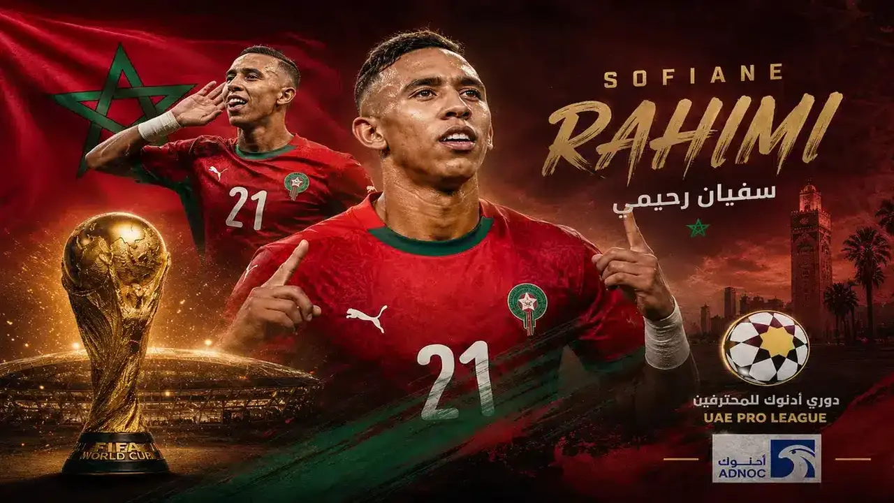 3 لاعبين من الدوري الإماراتي يستحقون المتابعة في كأس العالم 2026
